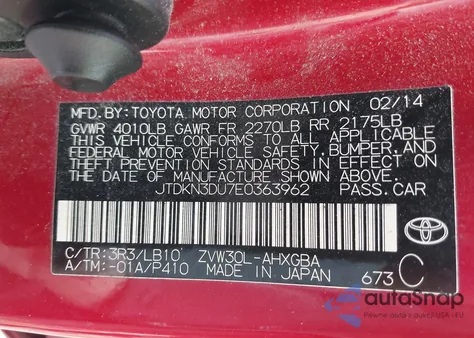 2014 Toyota Prius Four from USA, damaged, VIN JTDKN3DU7E0363962